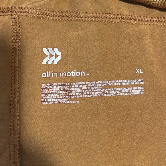 Target All in Motion athletic shorts XL brown 3-in inseam - Picture 4 of 4